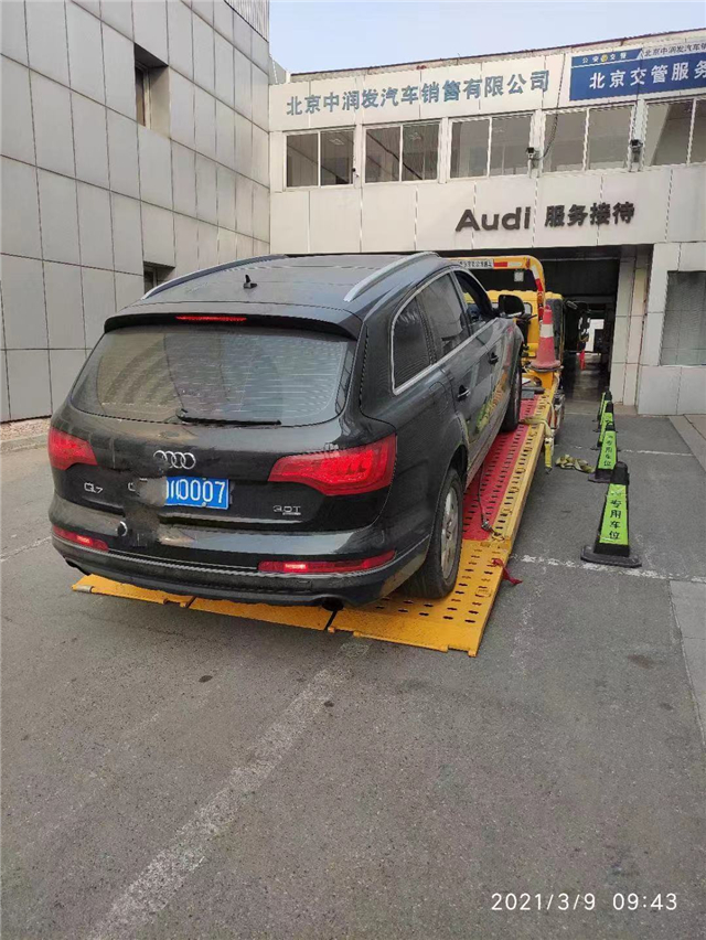 北京故障拖車救援服務