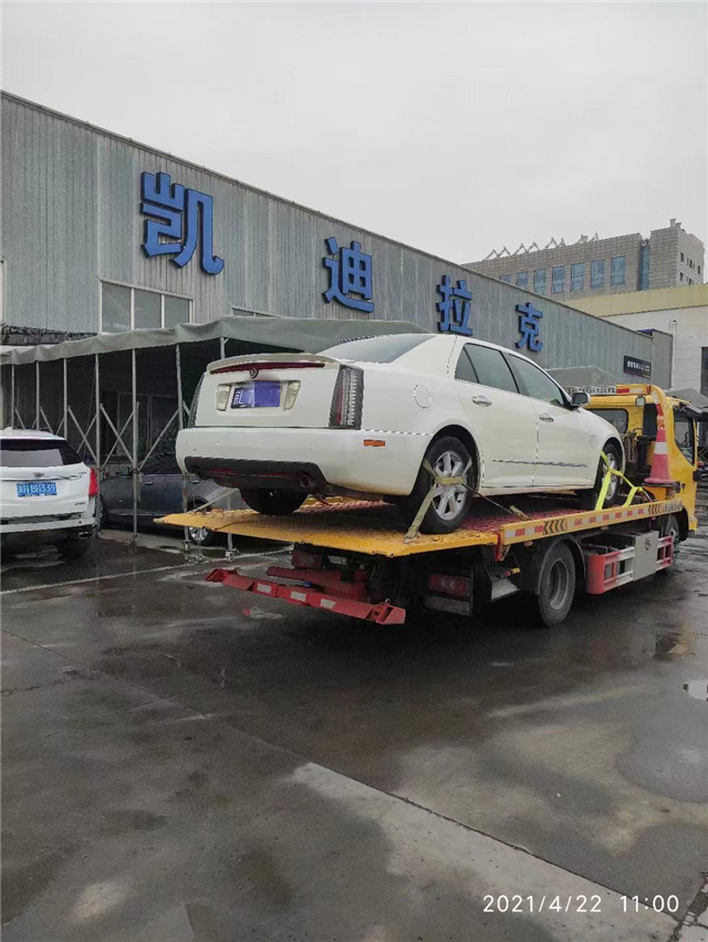 北京4S店拖車服務