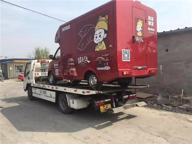北京大興區(qū)無(wú)牌車輛拖車